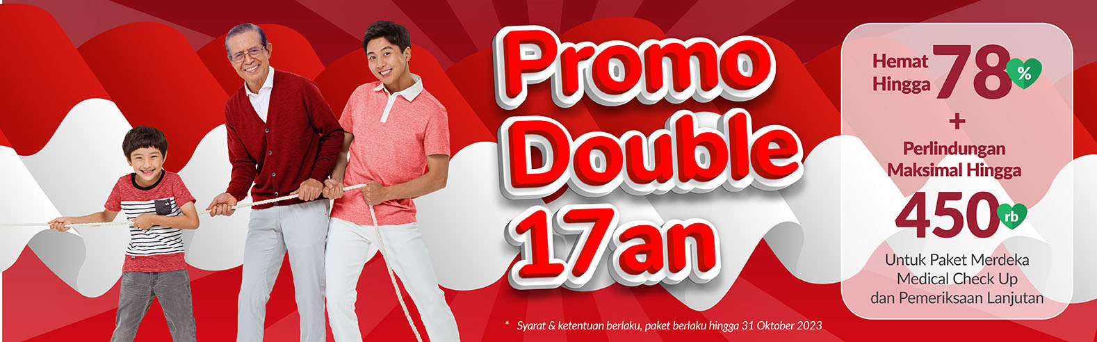 slide banner