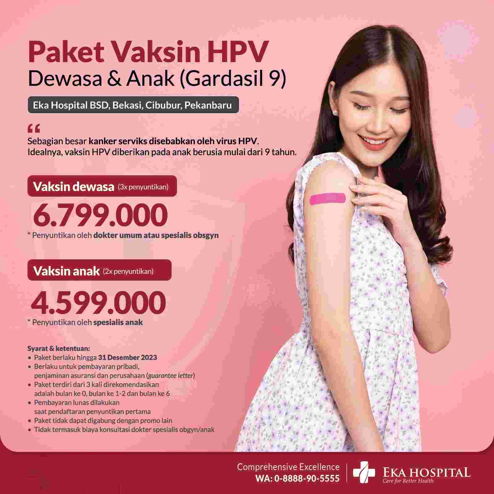 Vaksin HPV