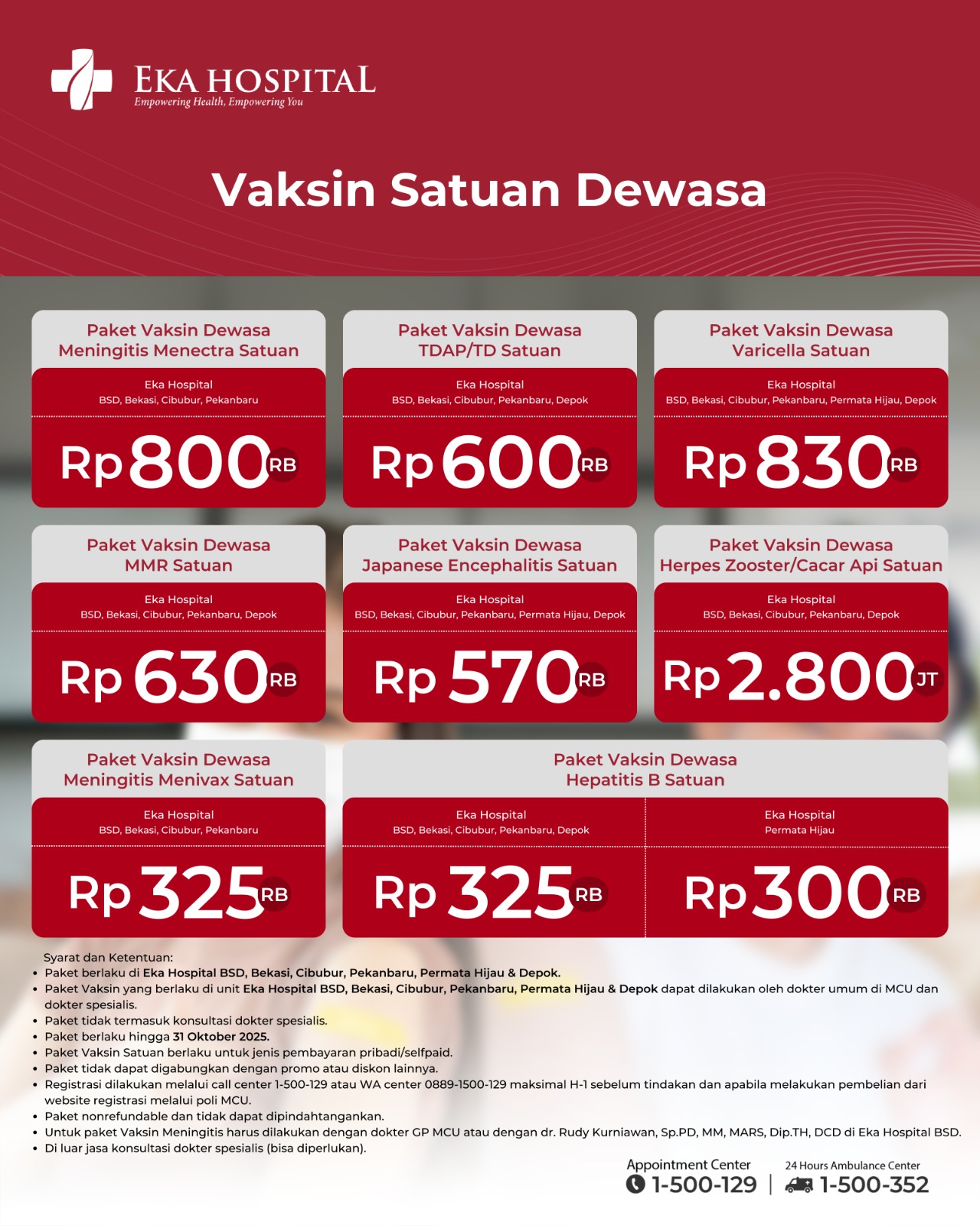 vaksin dewasa eka hospital