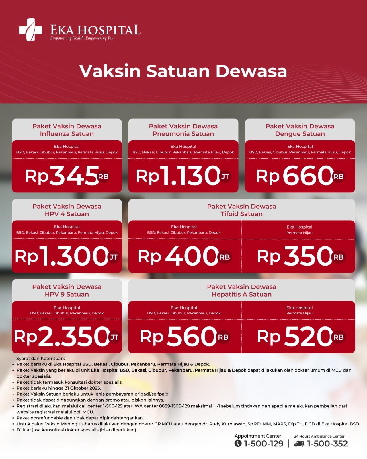paket vaksin dewasa