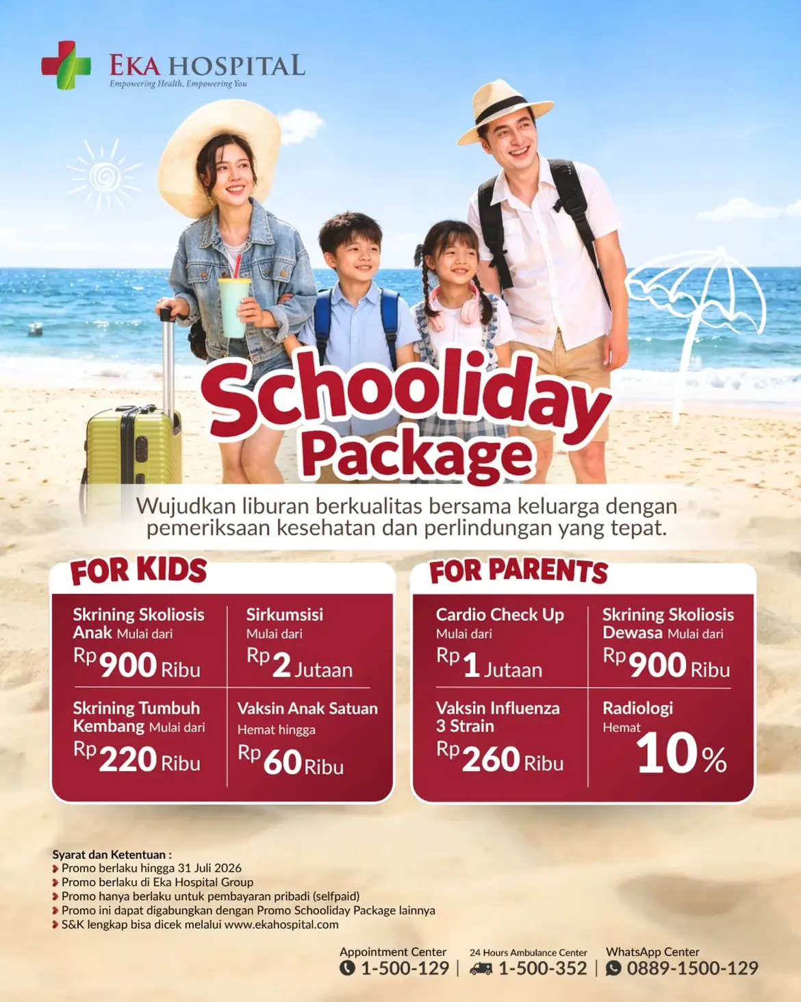 schooliday package